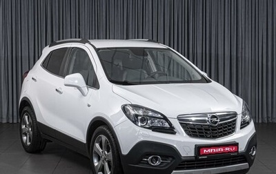 Opel Mokka I, 2013 год, 964 000 рублей, 1 фотография