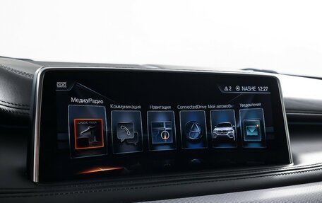 BMW X6, 2017 год, 4 490 000 рублей, 22 фотография