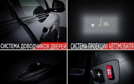 BMW X6, 2017 год, 4 490 000 рублей, 26 фотография