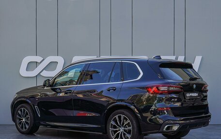 BMW X5, 2023 год, 6 700 000 рублей, 2 фотография