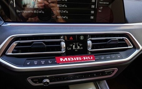 BMW X5, 2023 год, 6 700 000 рублей, 15 фотография