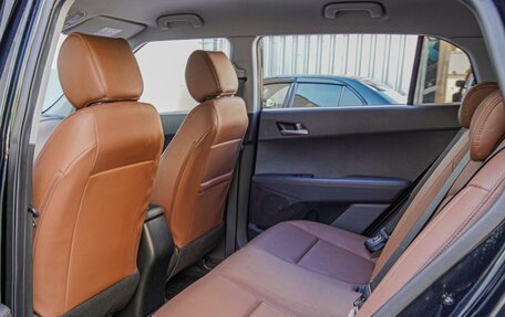 Hyundai Creta I рестайлинг, 2021 год, 2 350 000 рублей, 11 фотография