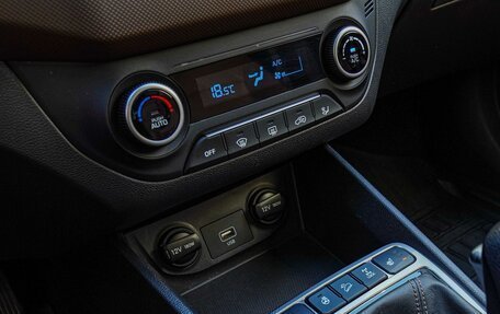 Hyundai Creta I рестайлинг, 2021 год, 2 350 000 рублей, 12 фотография