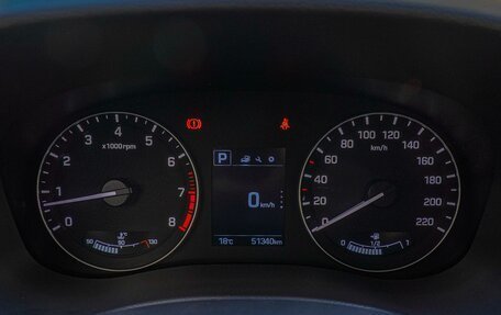 Hyundai Creta I рестайлинг, 2021 год, 2 350 000 рублей, 16 фотография