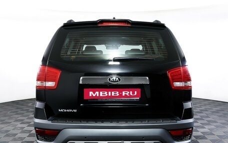 KIA Mohave I, 2018 год, 2 997 000 рублей, 6 фотография