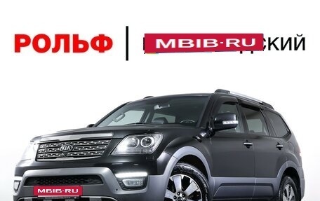 KIA Mohave I, 2018 год, 2 997 000 рублей, 31 фотография