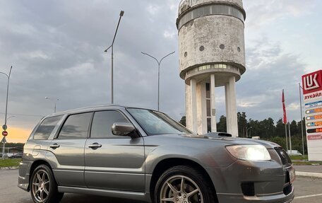 Subaru Forester, 2007 год, 1 450 000 рублей, 4 фотография