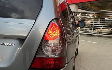 Subaru Forester, 2007 год, 1 450 000 рублей, 7 фотография