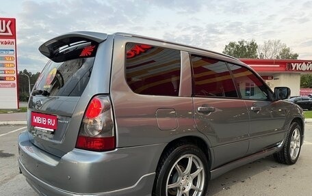 Subaru Forester, 2007 год, 1 450 000 рублей, 5 фотография