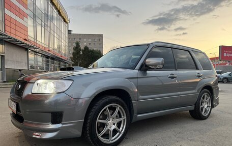 Subaru Forester, 2007 год, 1 450 000 рублей, 8 фотография