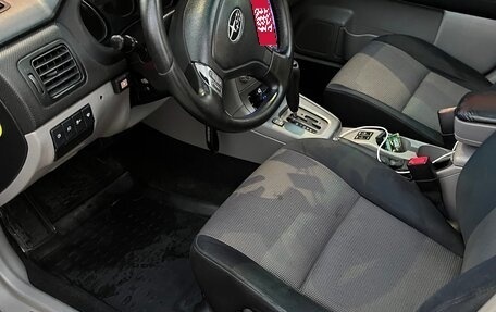 Subaru Forester, 2007 год, 1 450 000 рублей, 15 фотография