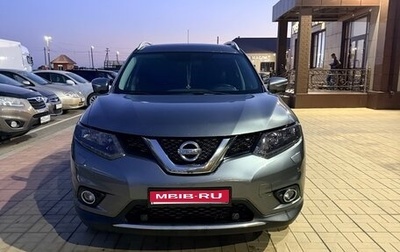 Nissan X-Trail, 2015 год, 1 570 000 рублей, 1 фотография
