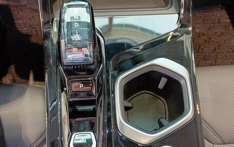 Geely Atlas, 2024 год, 4 017 190 рублей, 11 фотография