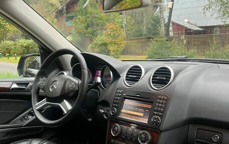 Mercedes-Benz M-Класс, 2008 год, 1 260 000 рублей, 9 фотография