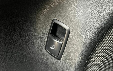 Mercedes-Benz M-Класс, 2008 год, 1 260 000 рублей, 17 фотография