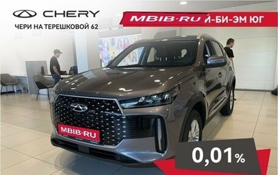 Chery Tiggo 4 I рестайлинг, 2025 год, 2 049 900 рублей, 1 фотография