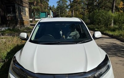 Honda Vezel, 2018 год, 1 740 000 рублей, 1 фотография