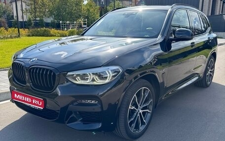 BMW X3, 2020 год, 4 500 000 рублей, 1 фотография