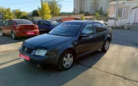 Volkswagen Bora, 2000 год, 230 000 рублей, 1 фотография