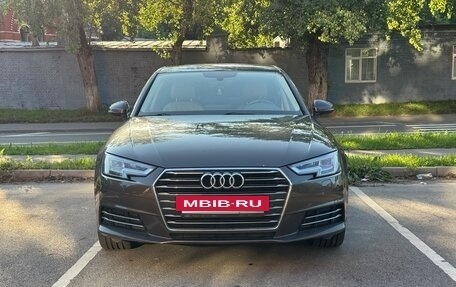 Audi A4, 2016 год, 2 650 000 рублей, 2 фотография