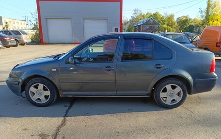 Volkswagen Bora, 2000 год, 230 000 рублей, 7 фотография