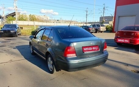 Volkswagen Bora, 2000 год, 230 000 рублей, 6 фотография