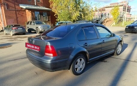 Volkswagen Bora, 2000 год, 230 000 рублей, 5 фотография