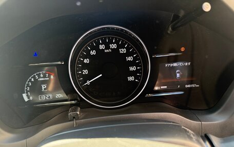 Honda Vezel, 2018 год, 1 740 000 рублей, 8 фотография