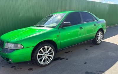 Audi A4, 1999 год, 265 000 рублей, 1 фотография