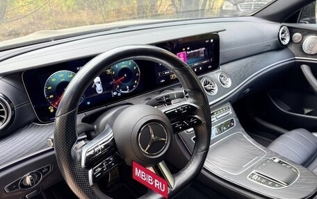 Mercedes-Benz E-Класс, 2020 год, 5 390 000 рублей, 9 фотография