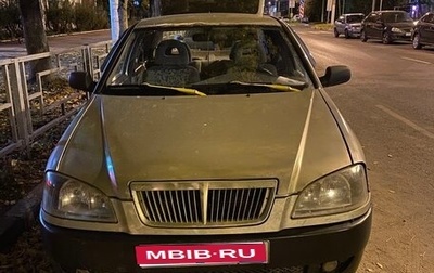 Chery Amulet (A15) I, 2006 год, 80 000 рублей, 1 фотография