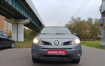 Renault Koleos I рестайлинг 2, 2008 год, 630 000 рублей, 1 фотография