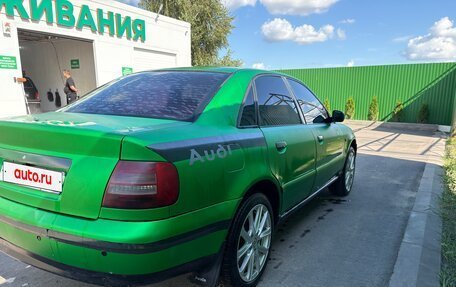 Audi A4, 1999 год, 265 000 рублей, 2 фотография
