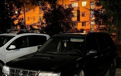 Subaru Forester, 1999 год, 340 000 рублей, 1 фотография