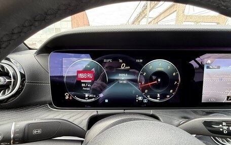 Mercedes-Benz E-Класс, 2020 год, 5 390 000 рублей, 31 фотография