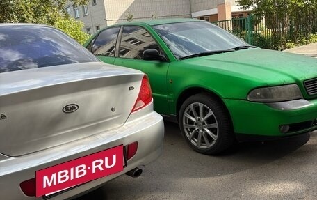 Audi A4, 1999 год, 265 000 рублей, 11 фотография