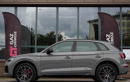 Audi Q5, 2025 год, 5 850 000 рублей, 2 фотография