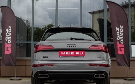 Audi Q5, 2025 год, 5 850 000 рублей, 6 фотография