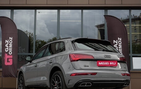 Audi Q5, 2025 год, 5 850 000 рублей, 5 фотография