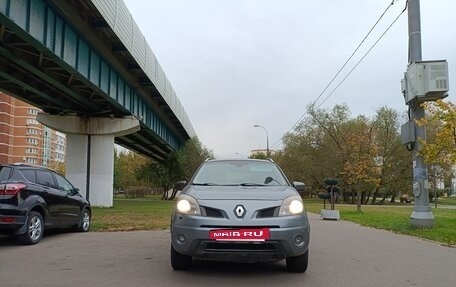 Renault Koleos I рестайлинг 2, 2008 год, 630 000 рублей, 2 фотография