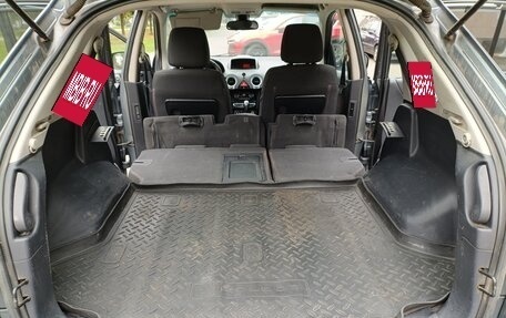 Renault Koleos I рестайлинг 2, 2008 год, 630 000 рублей, 15 фотография