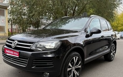 Volkswagen Touareg III, 2014 год, 2 750 000 рублей, 1 фотография
