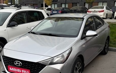 Hyundai Solaris II рестайлинг, 2021 год, 1 200 000 рублей, 1 фотография