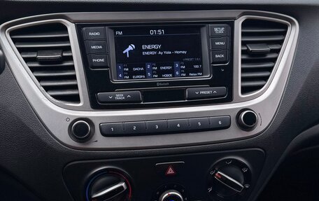 Hyundai Solaris II рестайлинг, 2021 год, 1 200 000 рублей, 19 фотография