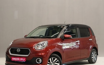 Daihatsu Boon III, 2017 год, 999 000 рублей, 1 фотография