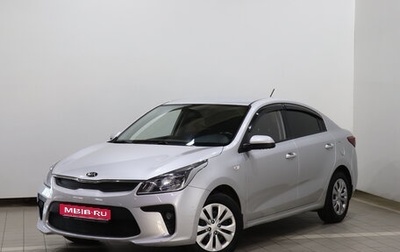 KIA Rio IV, 2017 год, 1 240 000 рублей, 1 фотография