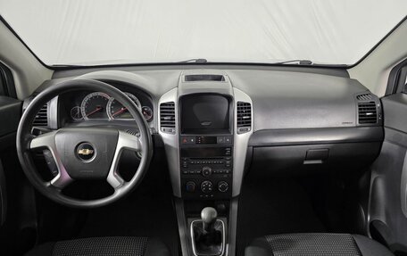 Chevrolet Captiva I, 2008 год, 720 000 рублей, 7 фотография