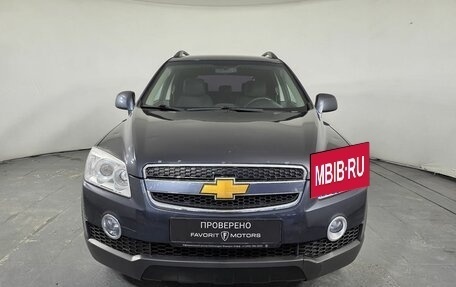 Chevrolet Captiva I, 2008 год, 720 000 рублей, 2 фотография