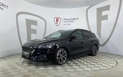 Ford Focus IV, 2019 год, 1 500 000 рублей, 1 фотография