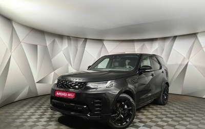 Land Rover Discovery IV, 2023 год, 8 990 000 рублей, 1 фотография